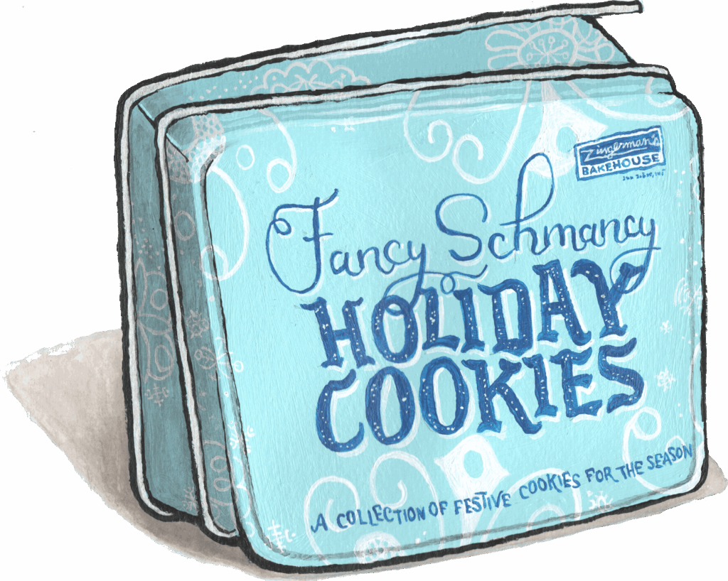 fancy schmancy holiday cookie tin